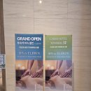 GS25 홍천화계점 | [속초] 2026. 5. 속초 여행 (1) - 서울경부 - 속초 프리미엄 고속버스, 카시아 속초 프리미엄 킹룸...