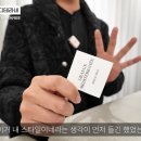 샤넬아로마 | 2026 신상 향수 백화점 시향 후기 | 크리드, 아르마니, 바이레도, 샤넬, 메모파리