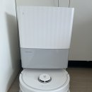 REVO | 로보락 Qrevo C 내돈내산 후기 좁은 틈새부터 자동 걸레 세척까지 완벽한 로봇청소기