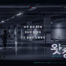 퀸바퀸BAR 지니 매거진