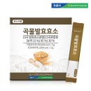 김포파주인삼농업협동조합