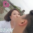 CP커플국제결혼 이미지