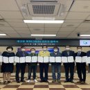 고창천 이미지