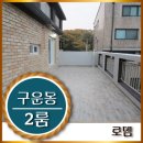 여기산1(서) 이미지