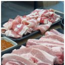 정왕생고기 이미지