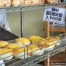 브레드33 이미지