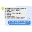 득녕뷰티 | 구미 피부관리? 11년 전통의 양스에스테틱에서