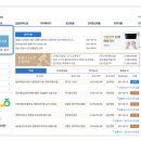 경안종합정비 이미지