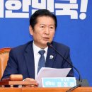 정청래 연임 승부수 던졌다…반청 반대한 ‘1인1표 확대’ 의결 이미지