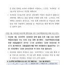 성현동-2 네이버블로그