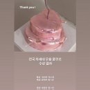 비브발레학원 이미지