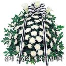 안녕친구야 이미지