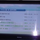 서울남부초등학교 이미지