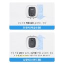 부경용접 | 귀뚜라미 2024 신규모델 소형온수기(G시리즈)