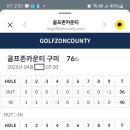 강동로1-87 이미지
