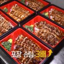 우미관호텔 이미지