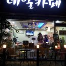 로드네일 이미지