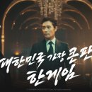 라스베가스PC방 이미지