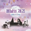 대호회관 이미지