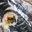 토마토앤김밥 네이버블로그