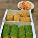 정직유부자은점 이미지