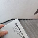 한국한센복지협회경기인천지부부설의원 | 화농성 한선염 의뢰서, 장안구 카페 커피, 디저트 맛집 원모어피스