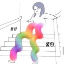 멍이와냥이 | [충남/금산] 템플계의 신라호텔 신안사 템플스테이 후기