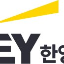 한영컨설팅 네이버블로그