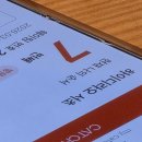 다섯 남자의 하모니 ''''컨템포디보'''' | 여유롭고 적극적인 여자