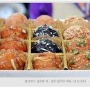 정도너츠 이미지