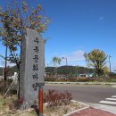 우륵문화마당 이미지