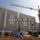 동탄센터약국 이미지