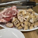 아바이막창 이미지