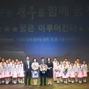 민선1 이미지