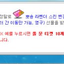 호영