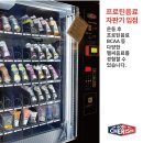 헬스아이 이미지