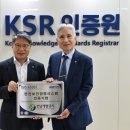 전남개발공사 이미지