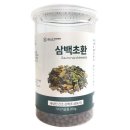 헬로우도 이미지