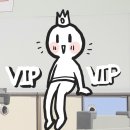 아이엔드그라운드 | 그라운드로 학급 경영 성공하다(*^^*)