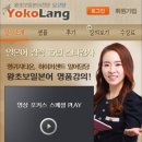 일본어(입문) 이미지