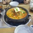 지글보글 이미지