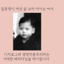 [출처] 김민희 인터뷰 - 이어령, 80년 생각Tyr 이미지