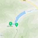 벽계관광지 통나무집 이미지