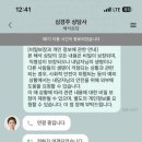 카페우울증