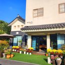 중동 우체국앞 이미지