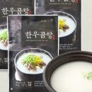 슬로우페이스