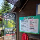 휘바핀란드위드플레이정글 | 휘바핀란드 with 플레이정글