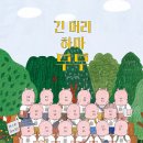 무무 이미지