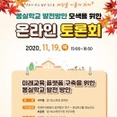 몽실 이미지