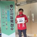 횡성시니어클럽정든손칼국수
